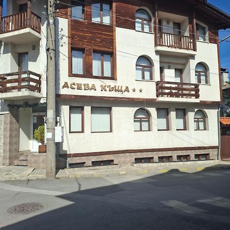 Aseva House Guest House Bansko Extérieur photo